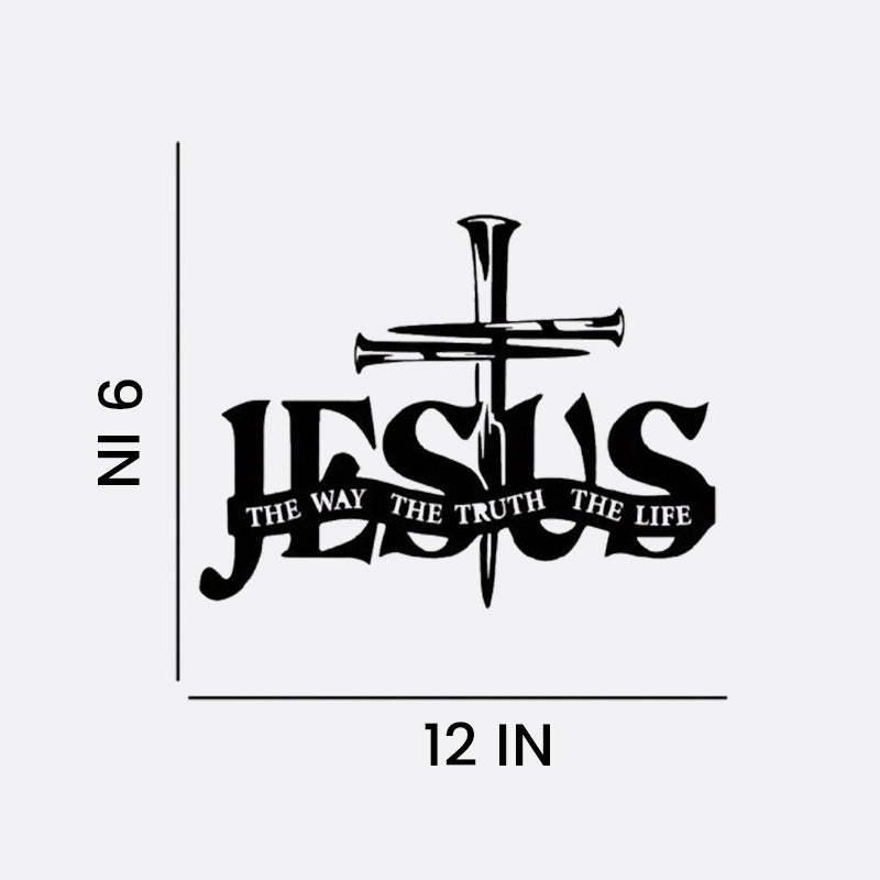 (🎁Dernier jour 49% de réduction)🔥Jesus & Cross Design Wall Art