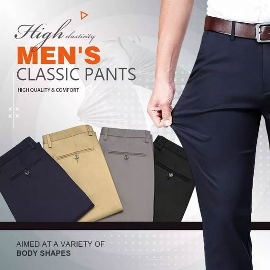 🔥High Stretch Men's Classic Pants🔥